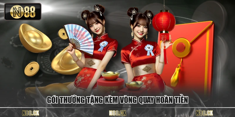 Gói thưởng tặng kèm vòng quay hoàn tiền